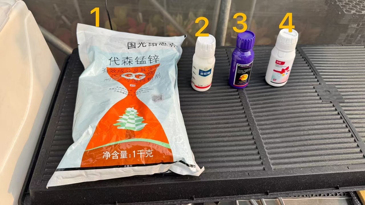 All the chemicals I use for my routine pesticide and fungicide Control