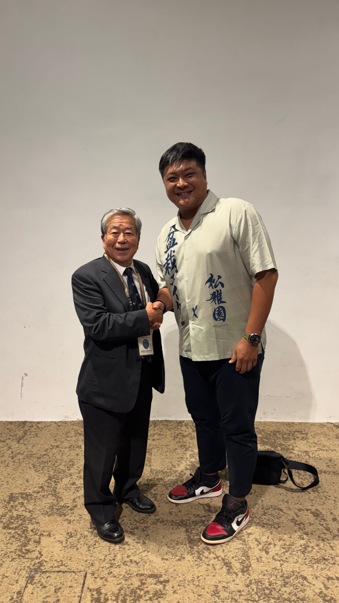 Kunio Kobayashi Sensei